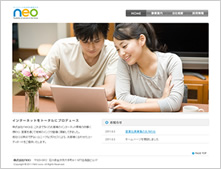 株式会社neo（ネオ）WEB Topページ
